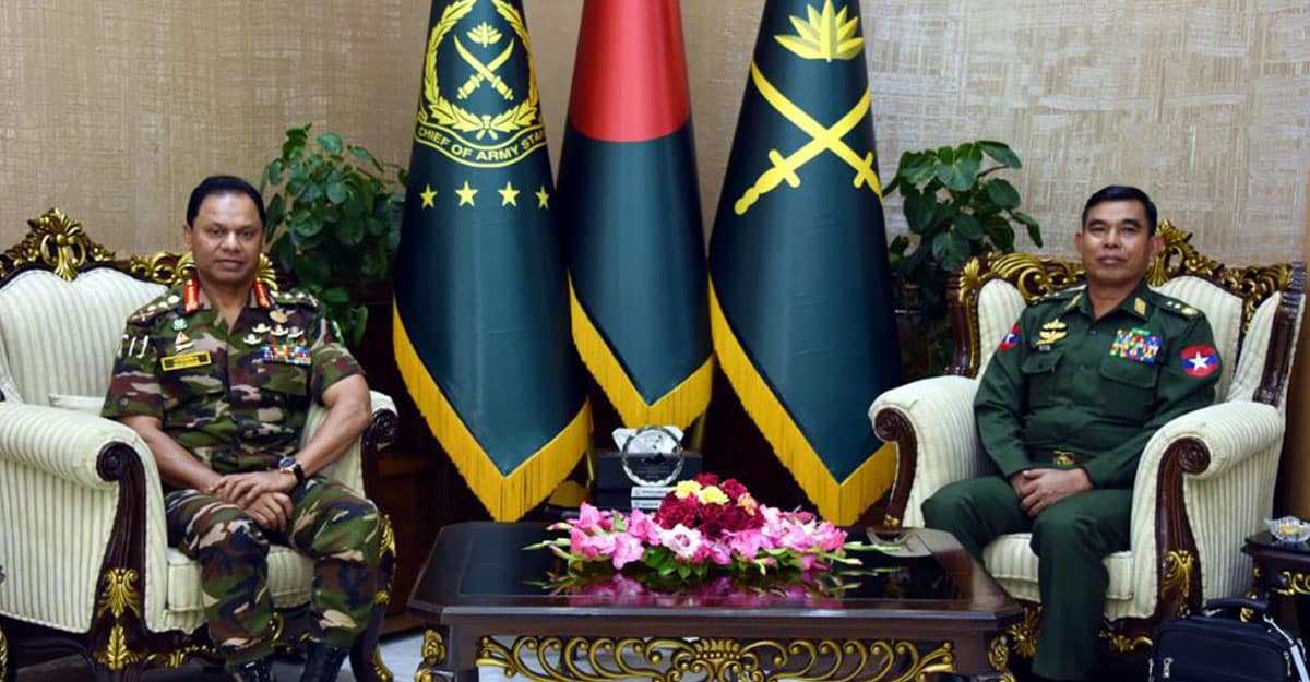 সেনাপ্রধানের সঙ্গে মিয়ানমার সেনাবাহিনী প্রতিনিধি দলের সাক্ষাৎ