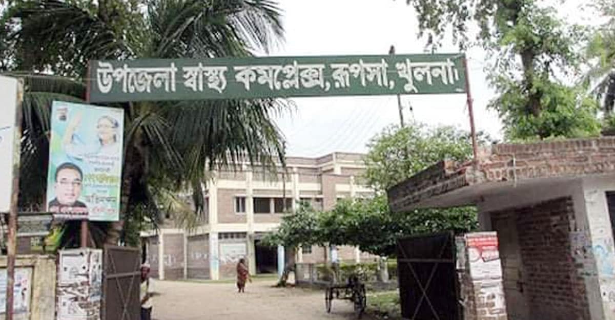 রুপসায় ইটবাহী ট্রলির ধাক্কায় প্রাণ গেল কলেজ অধ্যক্ষের