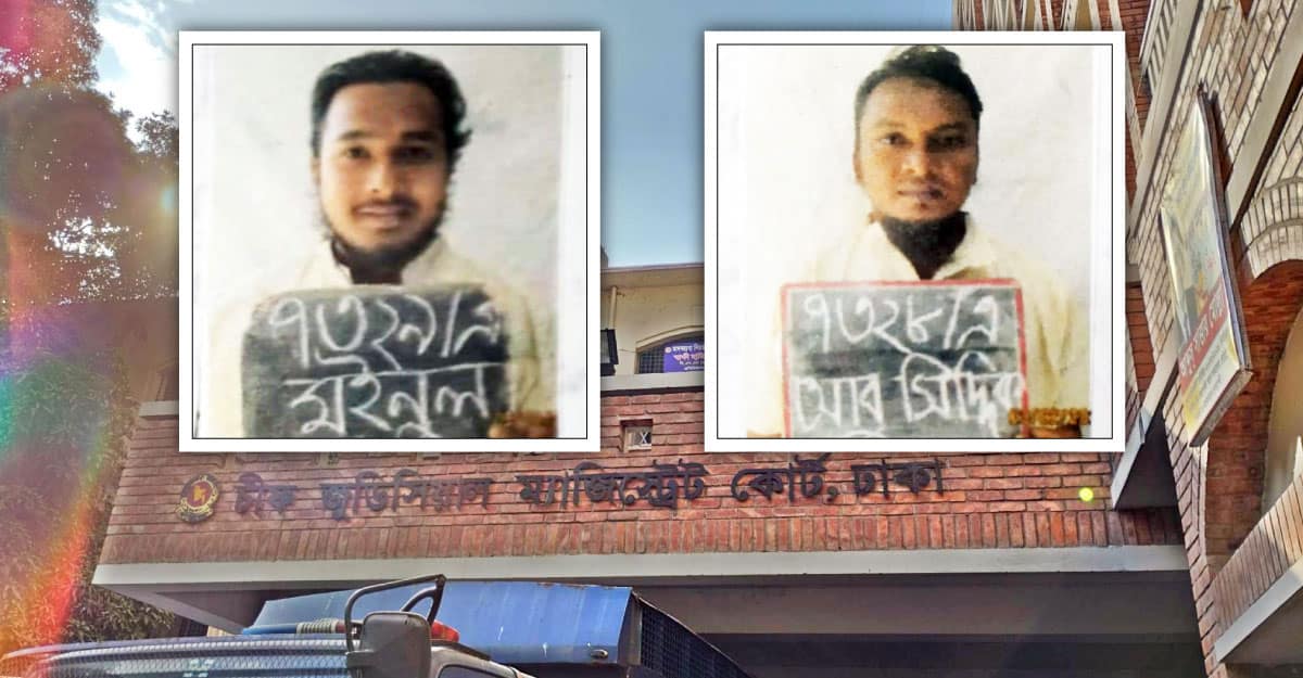 জঙ্গি ছিনিয়ে নেওয়ার ঘটনায় এবার পুলিশ সদরদপ্তরের তদন্ত কমিটি