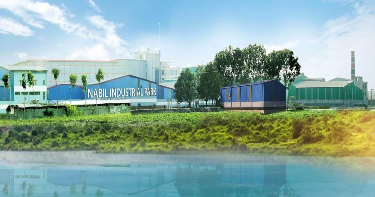 নথিপত্র ছাড়ায় নাবিল গ্রুপকে ৬৩৭০ কোটি টাকার ঋণ