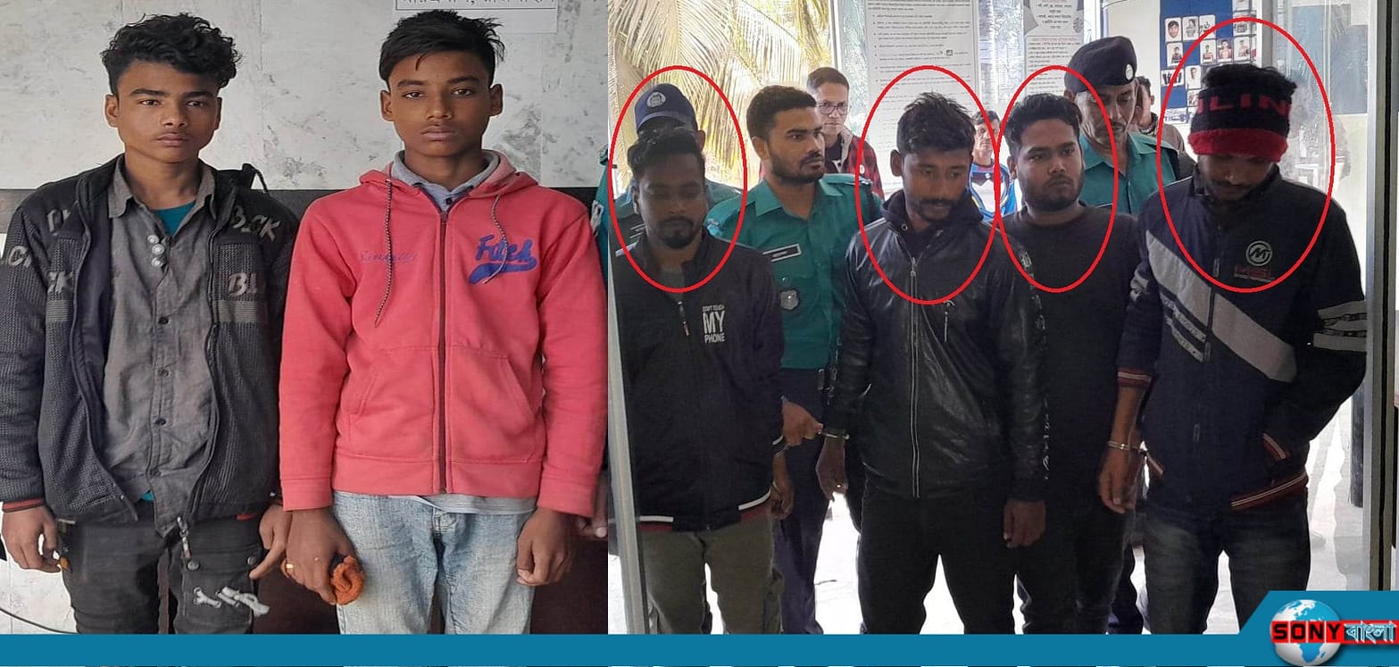রাজশাহীতে অপহরণের ৮ ঘণ্টা পর অপহৃত ২ কিশোর উদ্ধার, আটক ৪ (ভিডিও)