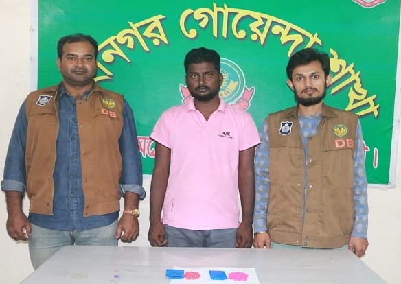 রাজশাহী নগরীতে ৪০০ পিচ ইয়াবাসহ মাদক ব্যবসায়ী গ্রেফতার