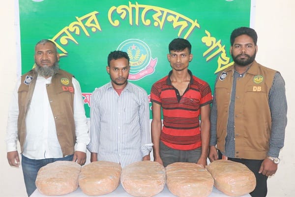 রাজশাহী নগরীতে ১০ কেজি গাঁজাসহ গ্রেফতার ২