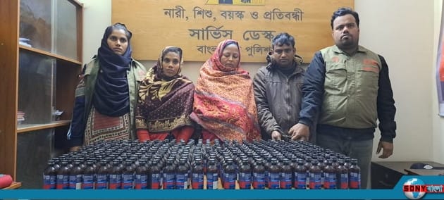 গোদাগাড়ীতে ৩২০ পিচ ফেনসিডিলসহ গ্রেপ্তার ৩