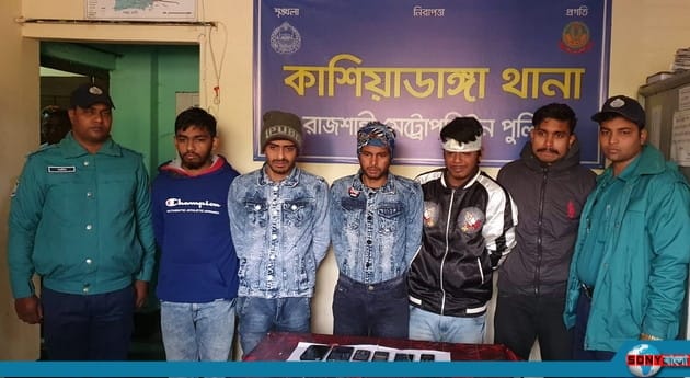 রাবি শিক্ষার্থীকে অপহরণের পর মুক্তিপণ আদায়, গ্রেফতার ৫