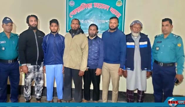 রাজশাহীতে পুলিশের ওপর হামলার ঘটনায় দেড়শ জামায়াত নেতাকর্মীর বিরুদ্ধে মামলা, গ্রেপ্তার ৬