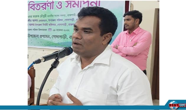 এবার গোদাগাড়ী ইউএনও’র বিরুদ্ধে পুকুর ইজারায় দুর্নীতির অভিযোগ