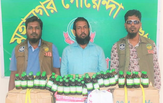 রাজশাহী নগরীতে এ্যালকোহলসহ মাদক ব্যবসায়ী গ্রেফতার