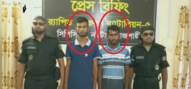 এরা বেকার যুবকদের টাকার বিনিময়ে দিত সেনাবাহিনীর ভূয়া নিয়োগপত্র