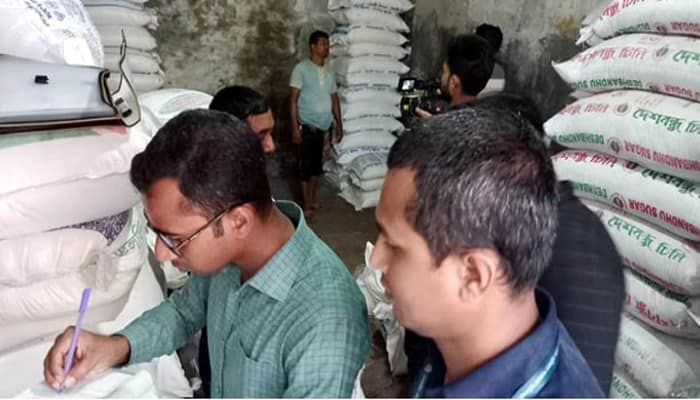 রাজশাহীতে চিনি মজুদ করায় ব্যবসায়ীকে ৫০ হাজার টাকা জরিমানা