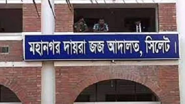 সাংবাদিক ফতেহ্ ওসমানী হত‍্যা : ৬ আসামির যাবজ্জীবন