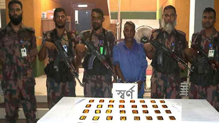 ৪ কেজি স্বর্ণসহ চোরাকারবারী আটক