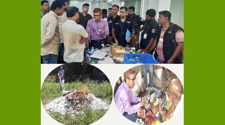 রাজশাহীতে হালাল সার্টিফিকেট না নিয়েই হালাল বলে বিক্রি, সাড়ে ৩ লাখ টাকা জরিমানা