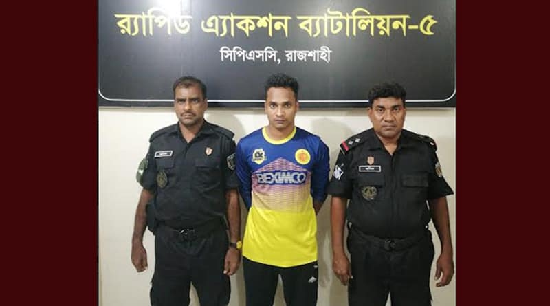 রাজশাহীতে ছাত্রী অপহরণকারী সেই শীর্ষ কিশোর গ্যাং লিডার গ্রেফতার