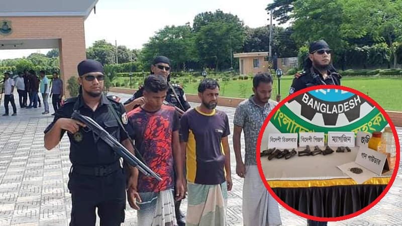 রাজশাহীতে র‌্যাবের অভিযানে আগ্নেয়াস্ত্রসহ ৩ অস্ত্র ব্যাবসায়ী গ্রেফতার