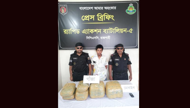 রাজশাহীতে যাত্রীবাহী বাসে গাঁজা উদ্ধার, গ্রেফতার ১