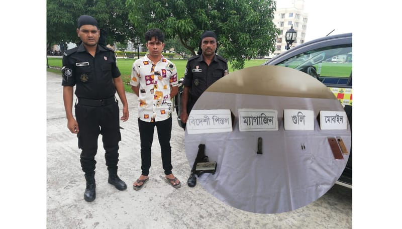 রাজশাহী নগরীতে বিদেশী পিস্তল ও গুলিসহ অস্ত্র ব্যবসায়ী গ্রেফতার