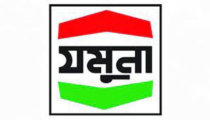 আরসিসি জেটি নির্মাণ করছে যমুনা অয়েল, বাড়বে প্রধান ডিপোর সক্ষমতা