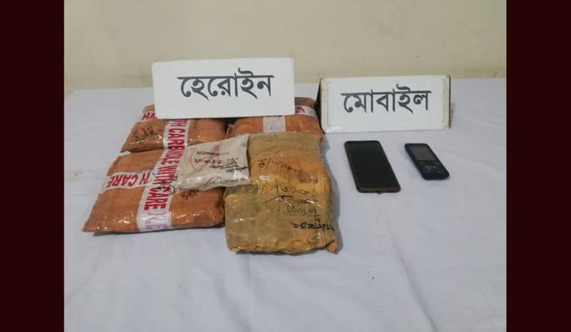 চাঁপাইনবাবগঞ্জে ৩ কেজি হেরোইনসহ নারী মাদক ব্যবসায়ী গ্রেফতার