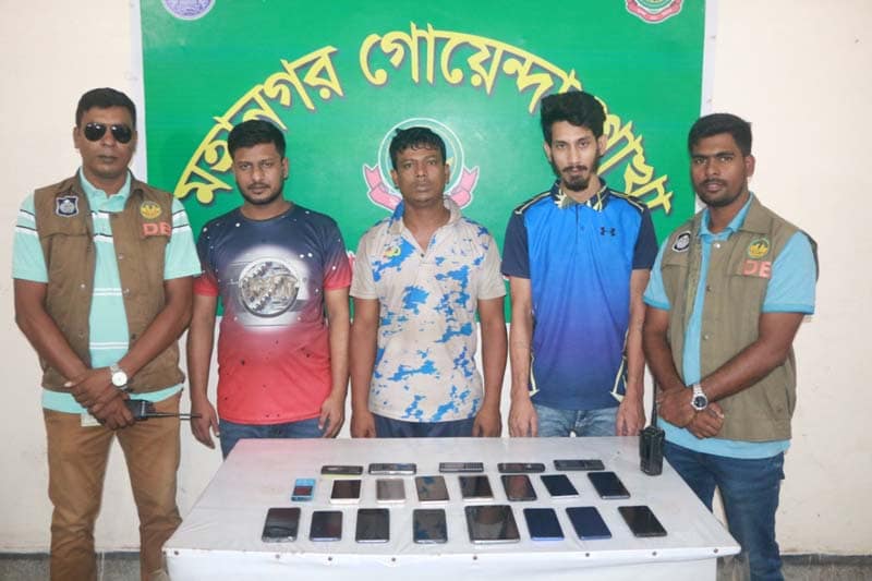 রাজশাহী নগরীতে ২০টি চোরাই মোইলসহ গ্রেফতার ৩