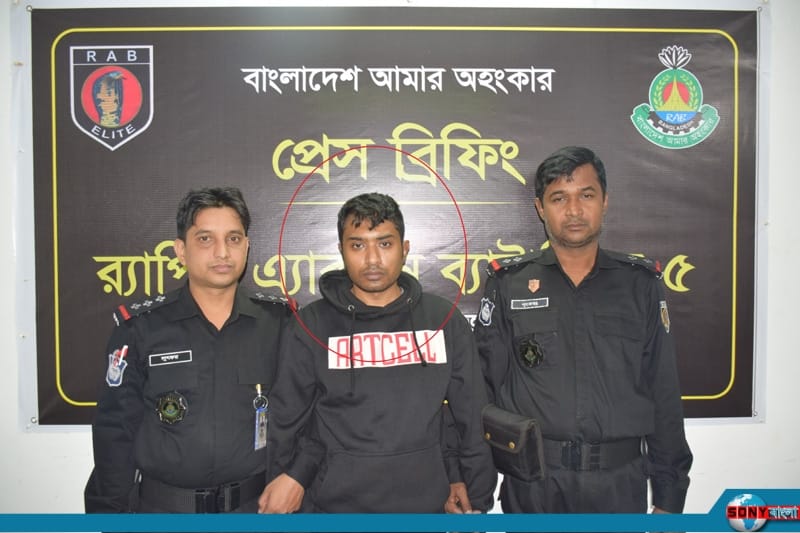 রাজশাহীতে ৩৪ লাখ টাকা ডাকাতির ঘটনায় প্রধান আসামি গ্রেপ্তার