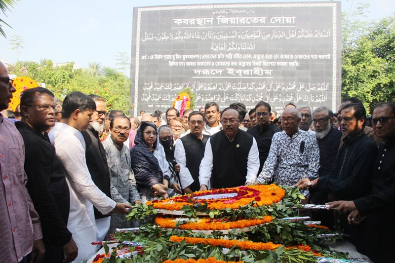 জেল হত্যা দিবসে বিনম্র শ্রদ্ধায় শহীদ কামারুজ্জামান সহ জাতীয় চার নেতাকে স্মরণ