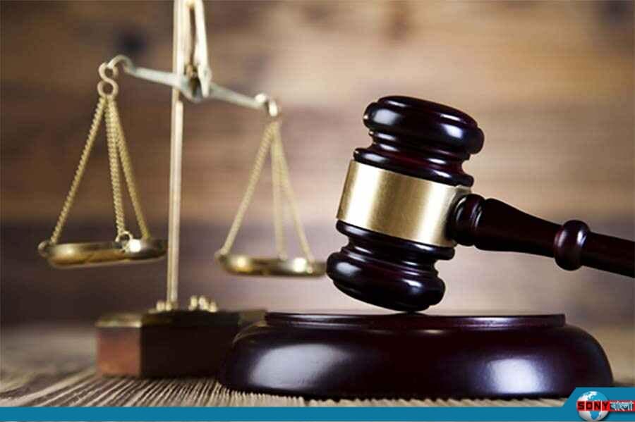 সহবাসে সম্মতি ছিল, যুবকের বিরুদ্ধে ধর্ষণের অভিযোগ টিকল না আদালতে